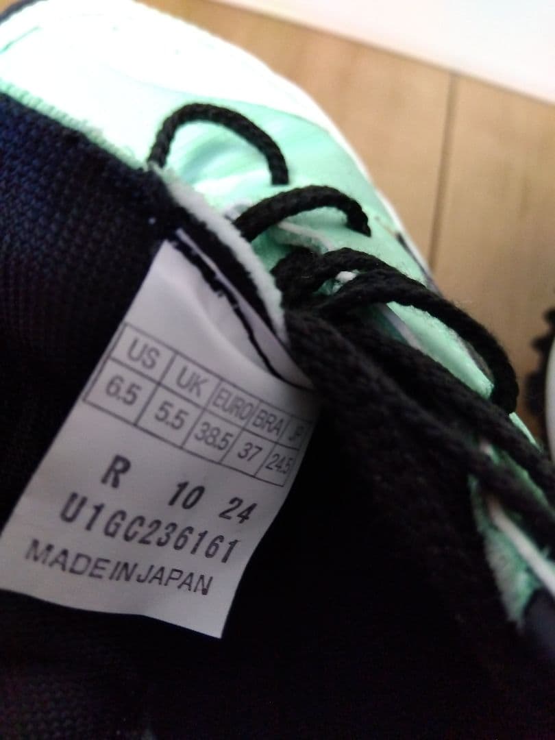 MIZUNO　ビルトトレーナー2 24.5cm