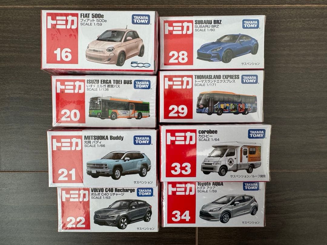 これで最終値引き☆新品未使用トミカ まとめ売り 40台☆