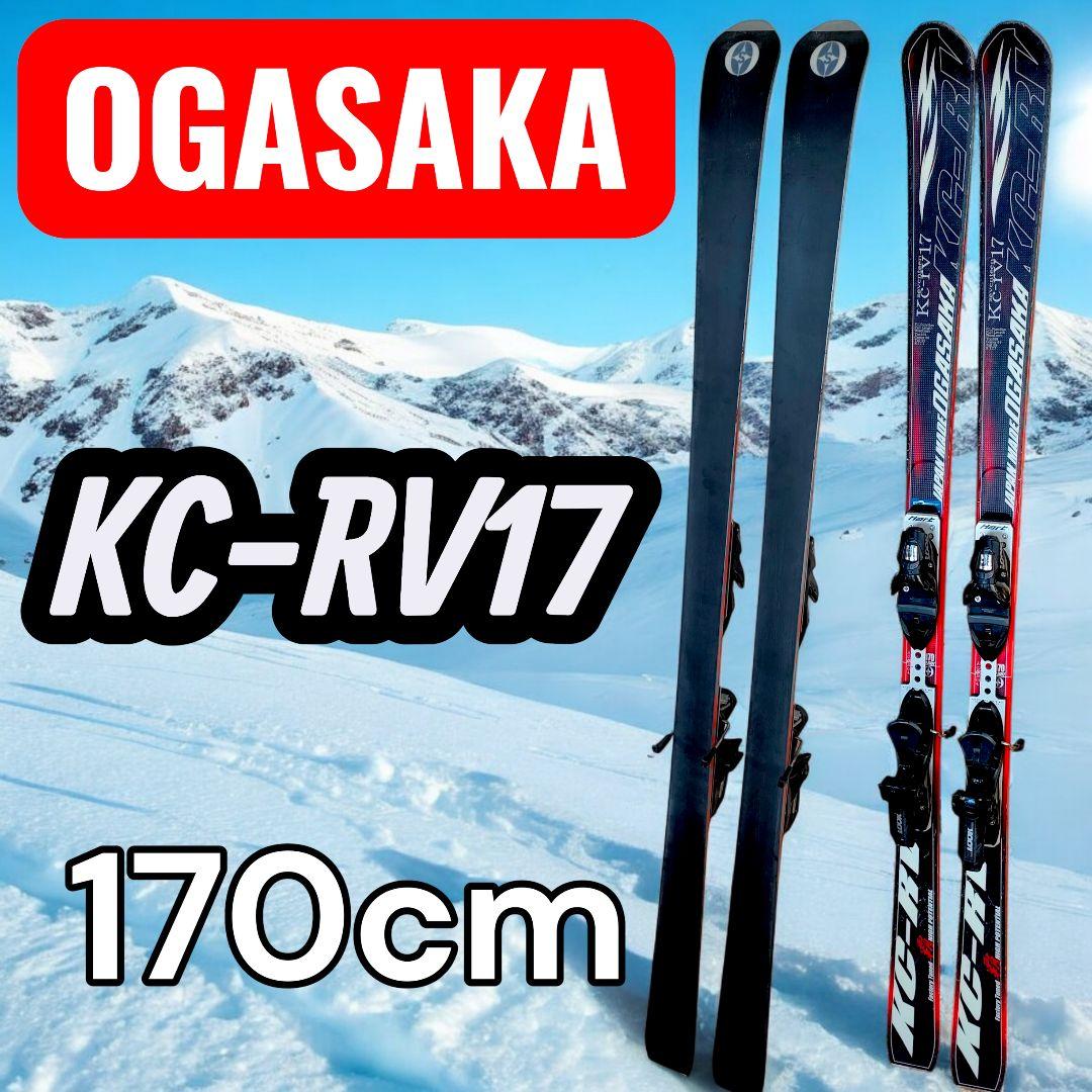 オガサカ OGASAKA KC-RV17 170cm スキー板 HART - メルカリ