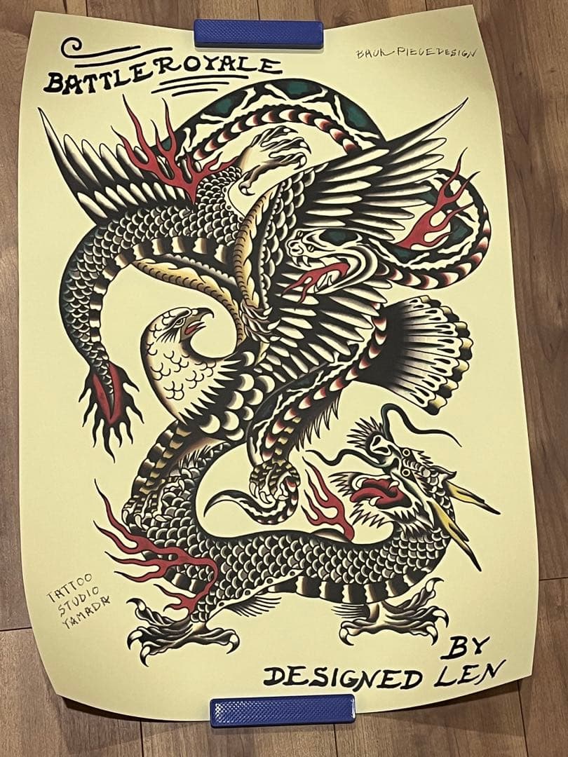 tattoo studio yamada BATTLE ROYALE ポスター - メルカリ