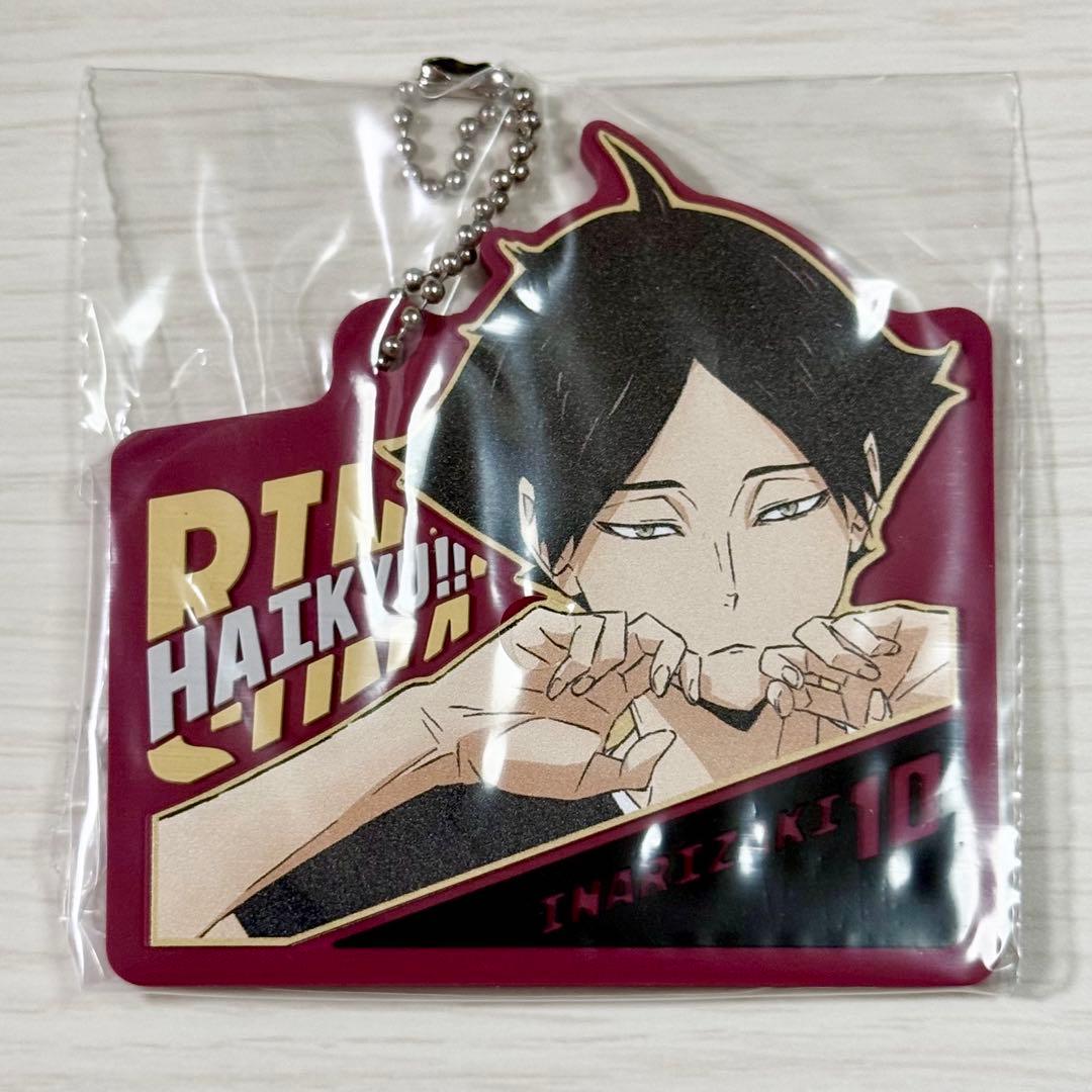 ハイキュー‼︎ 一番くじ 最強の挑戦者 H賞 ラバーチャーム 角名倫太郎