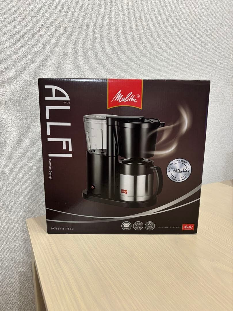 メリタ ALLFI コーヒーメーカー メリタ オルフィプラス | 家庭用コーヒーメーカー | Melitta Japan