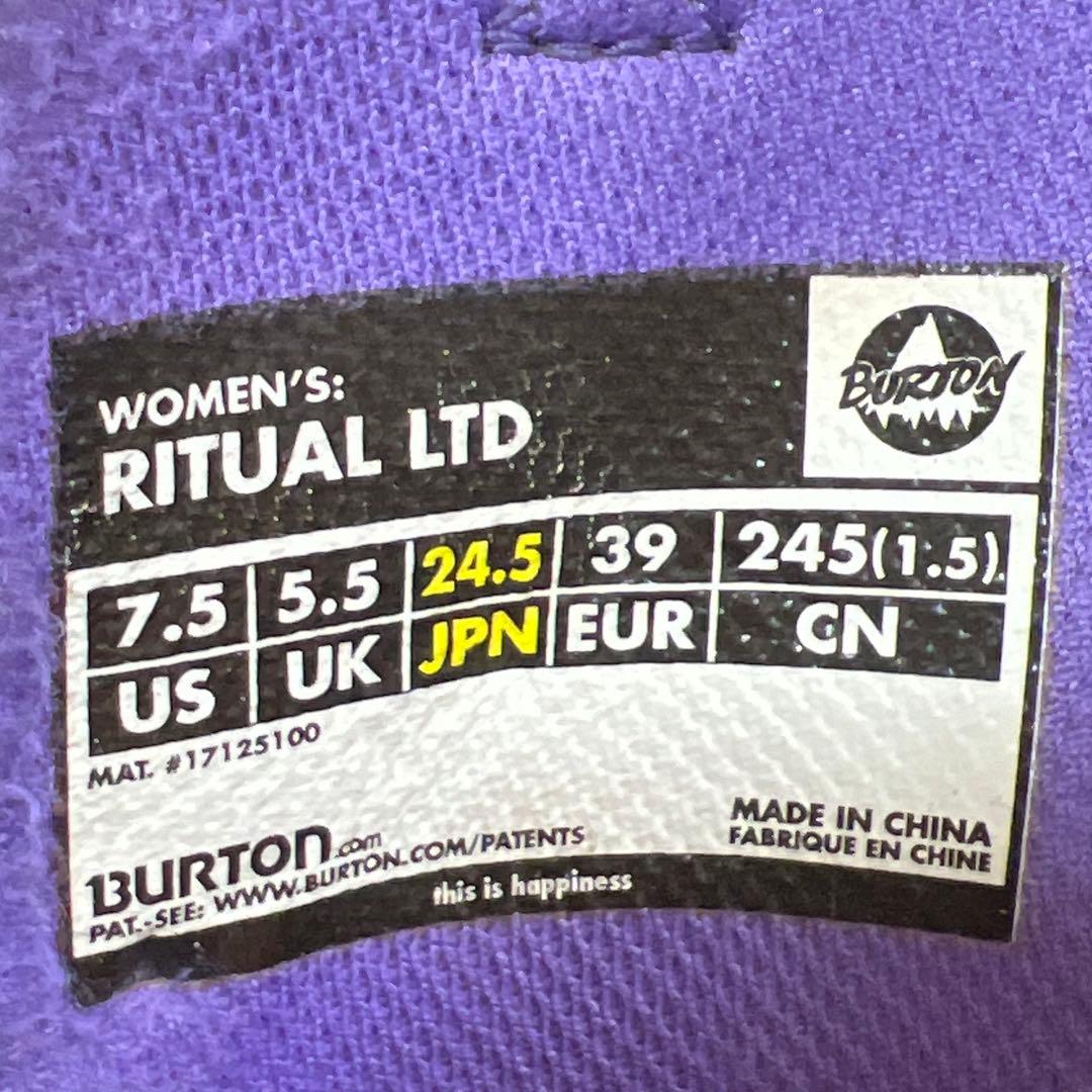 【即日発送】BURTON スノボブーツ　RITUAL LTD 24.5cm