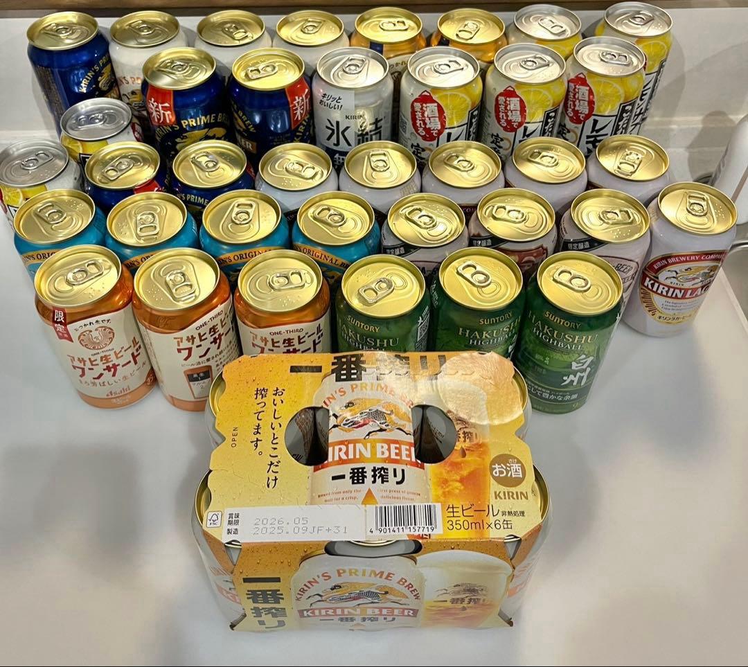 キリン一番搾り、アサヒマルエフ、氷結レモン、ハイボールなど詰め合わせセット キリン一番搾り、アサヒマルエフ、氷結レモン、ハイボールなど