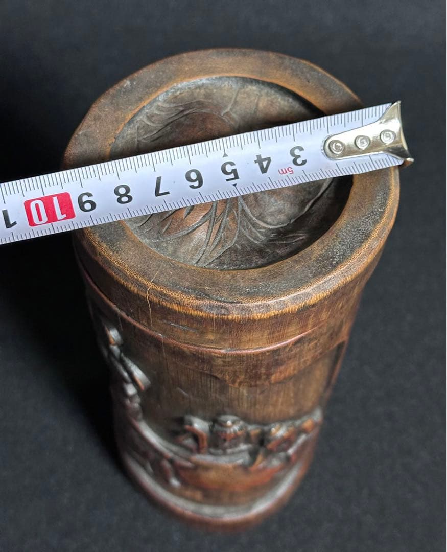 中国美術 竹製 松下三老人彫 蓋付き 古筆筒 文房具 唐物 古美術 - メルカリ