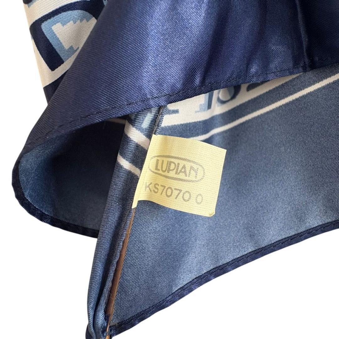 Christian Dior トロッター 折りたたみ傘 保管袋付き ネイビー