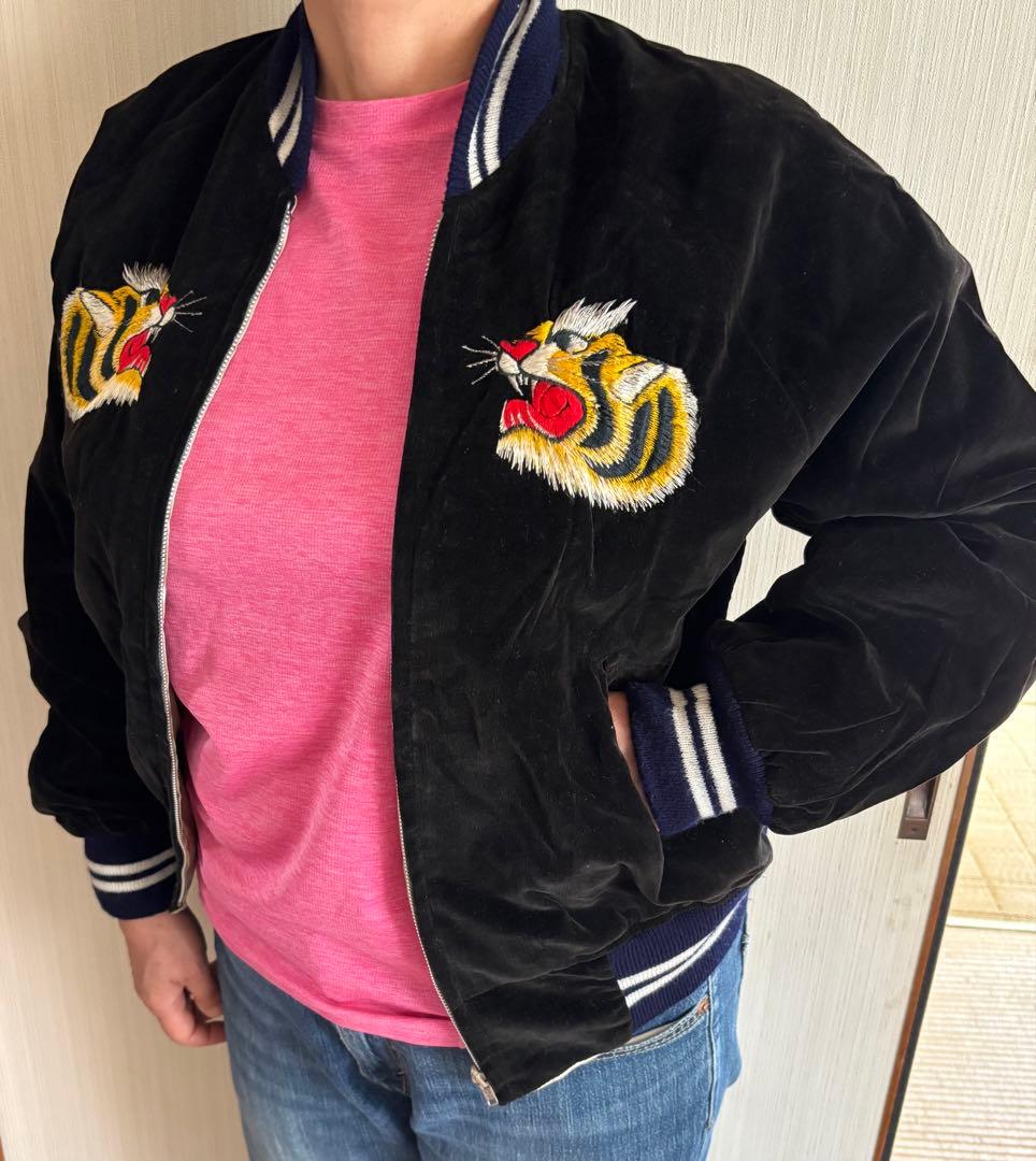 黒い虎刺繍スカジャン Japan 別珍 竹トラ刺繍 スカジャン 黒 L LL Embroidered jumper (SUKAJYAN