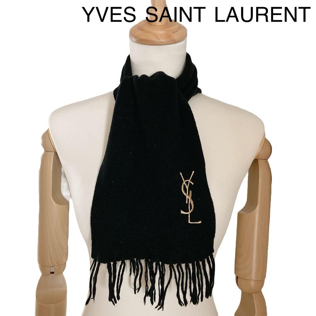 イヴサンローラン YVES SAINT LAURENT マフラー 黒 ブラック - メルカリ