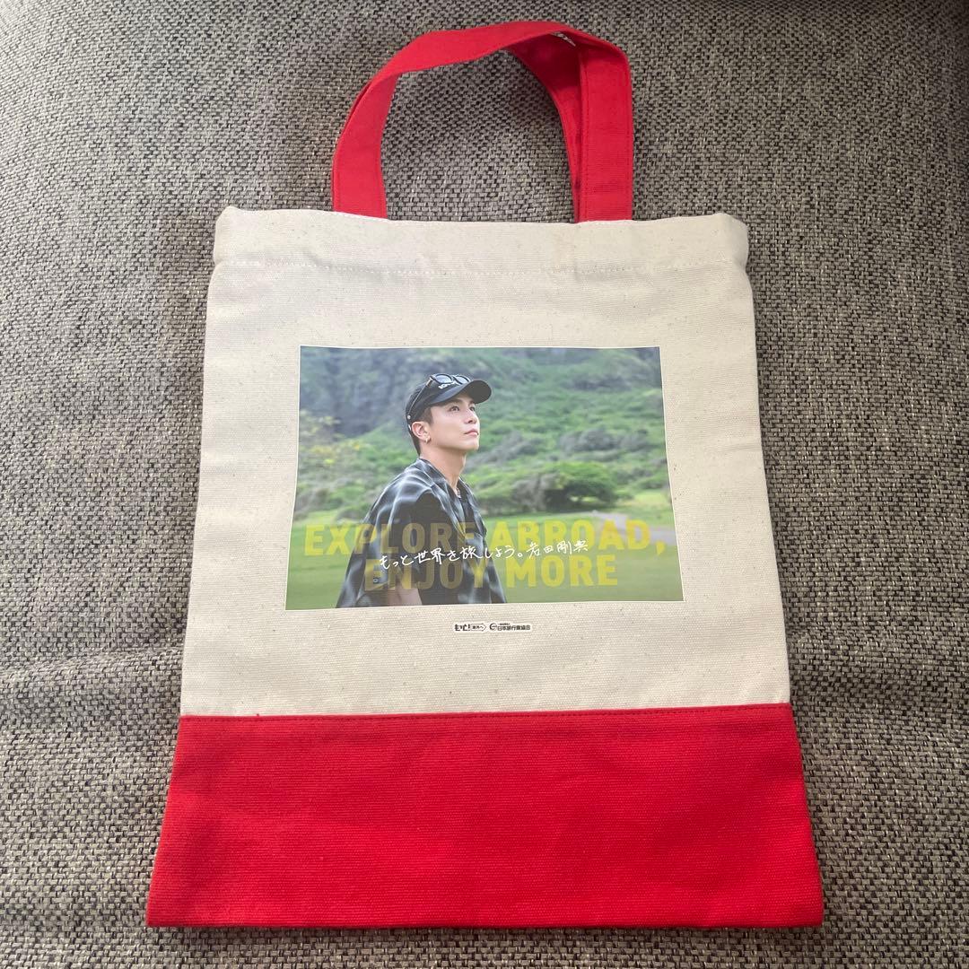 岩田剛典 バック ノベルティ 非売品 ツーリズム2025 - メルカリ