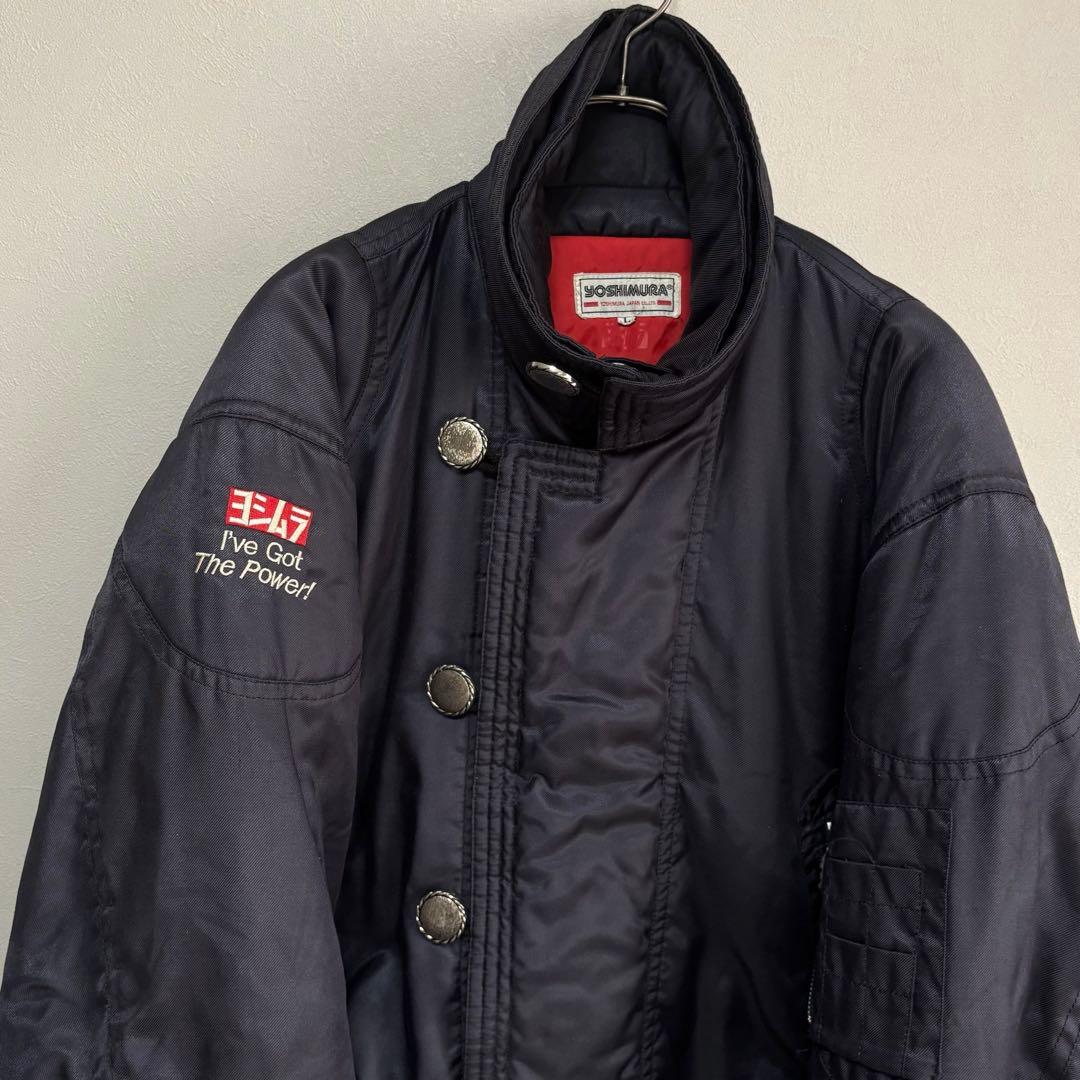 ヨシムラYOSHIMURARacingSpirit ジャケット L MA1 レア - メルカリ
