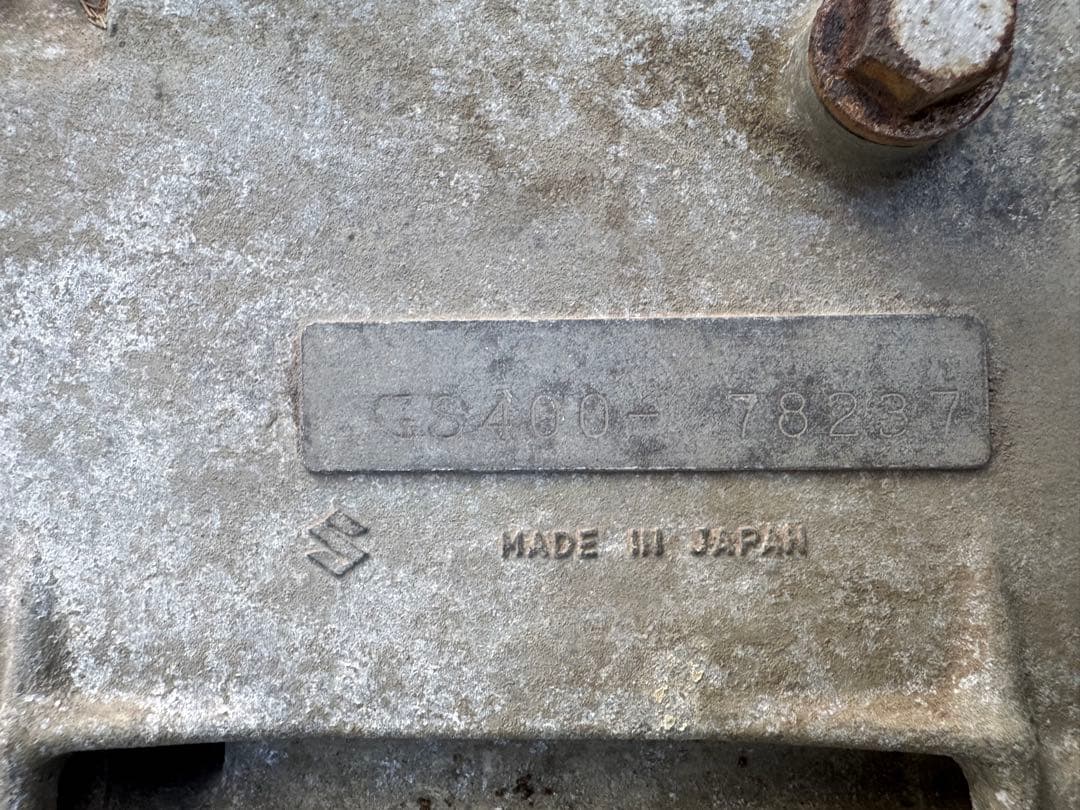 ぴ*様 SUZUKI GS400 腰下エンジン 部品取り - メルカリ