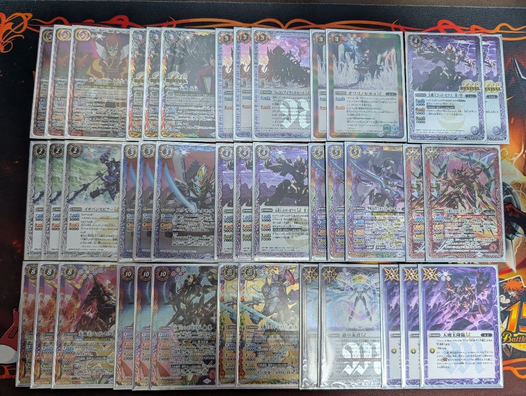 ゴッドゼクス デッキまとめ売り バトルスピリッツ ゴッドゼクス デッキまとめ売り バトルスピリッツ デッキ販売】ゴッド