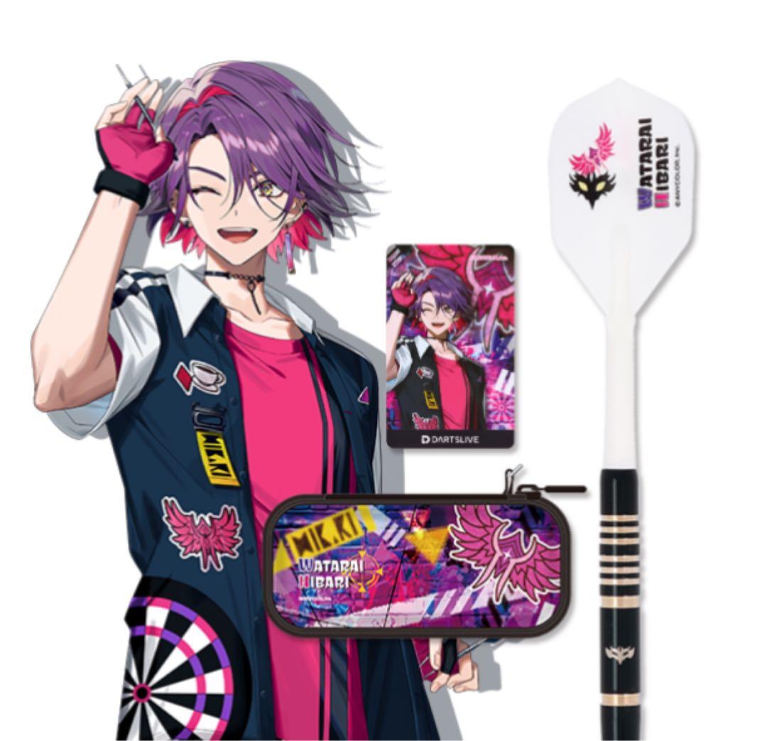 にじさんじ 渡会雲雀 ダーツセット DARTSLIVE カード 新品未開封