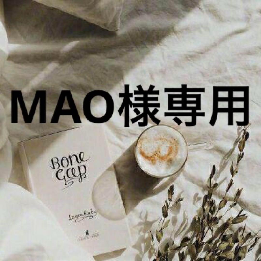 MAO　0714 Artisan Mousepad - FX Type-99 - MID - XXL - Matcha - us.MaxGaming.com