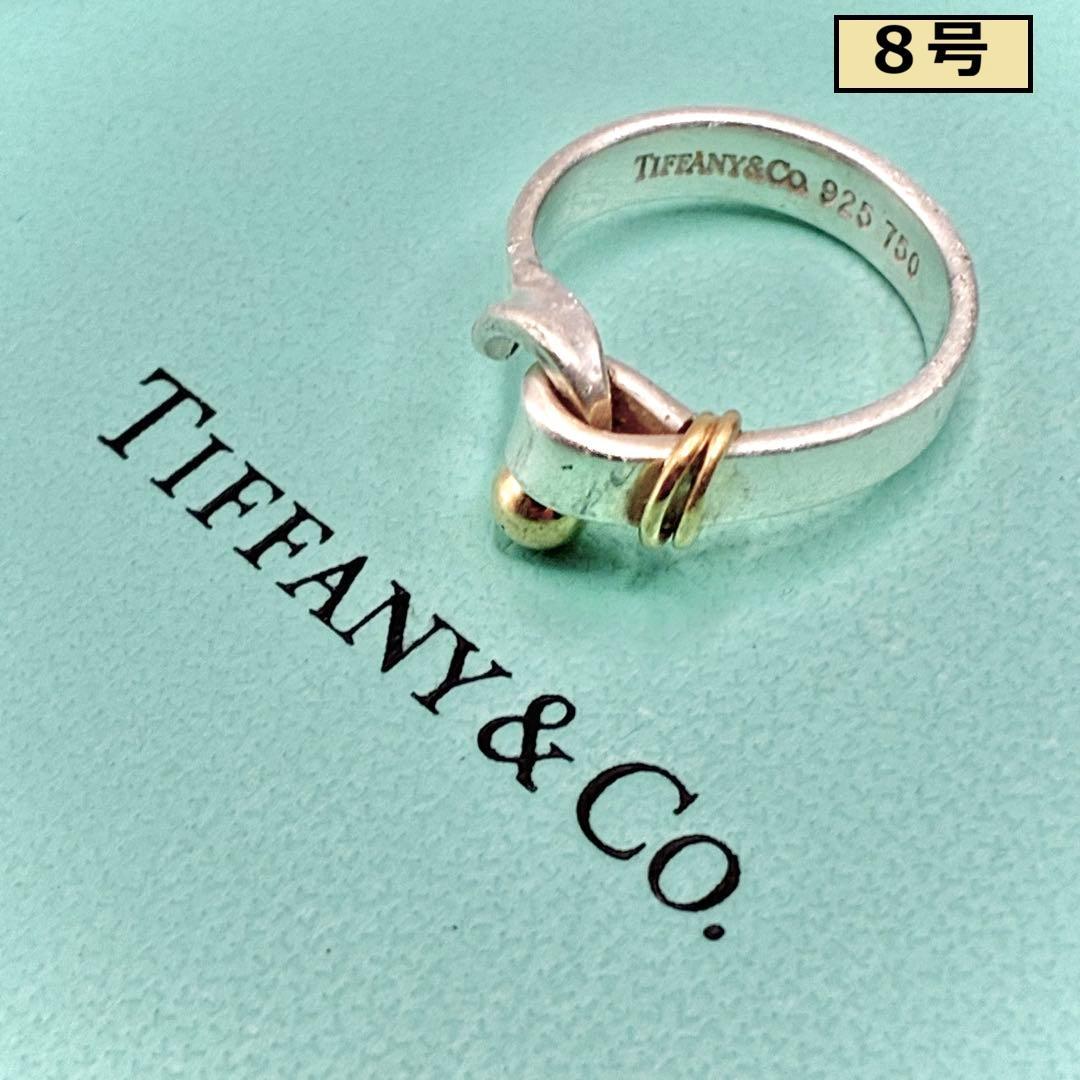 オールドティファニー 8号 フック＆アイ ラブノット リング 925×750
