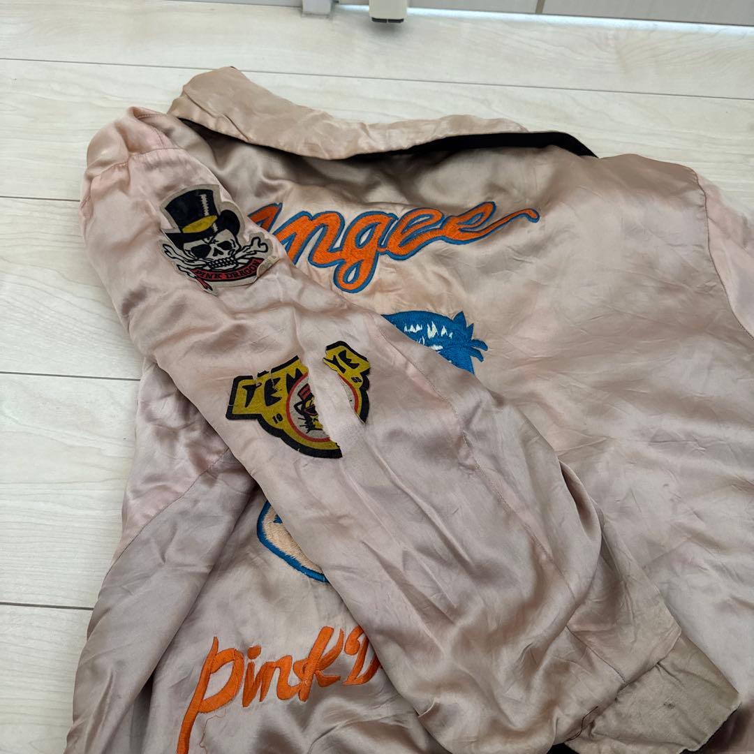 希少 80s 当時物 スカジャン ハンプバック クリームソーダ HumpBack