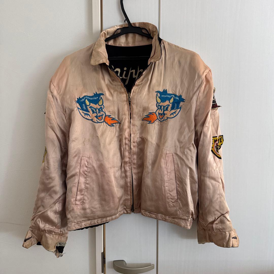 希少 80s 当時物 スカジャン ハンプバック クリームソーダ HumpBack