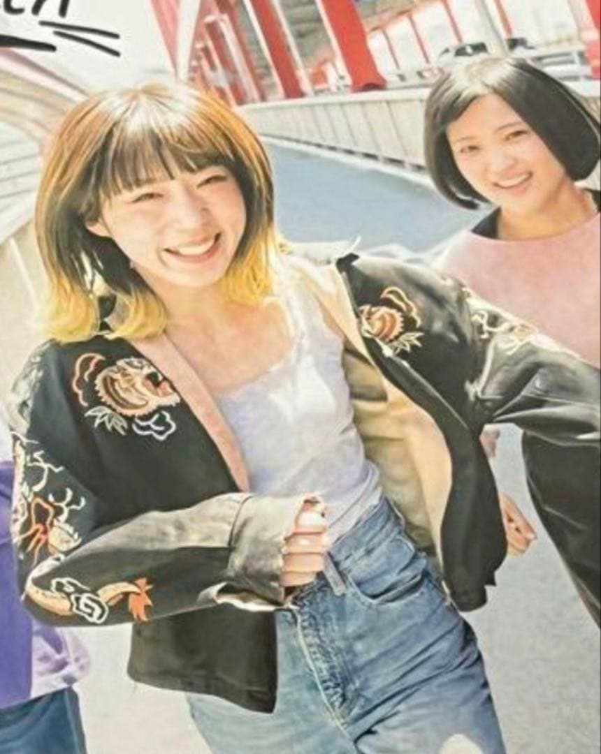 希少 80s 当時物 スカジャン ハンプバック クリームソーダ HumpBack