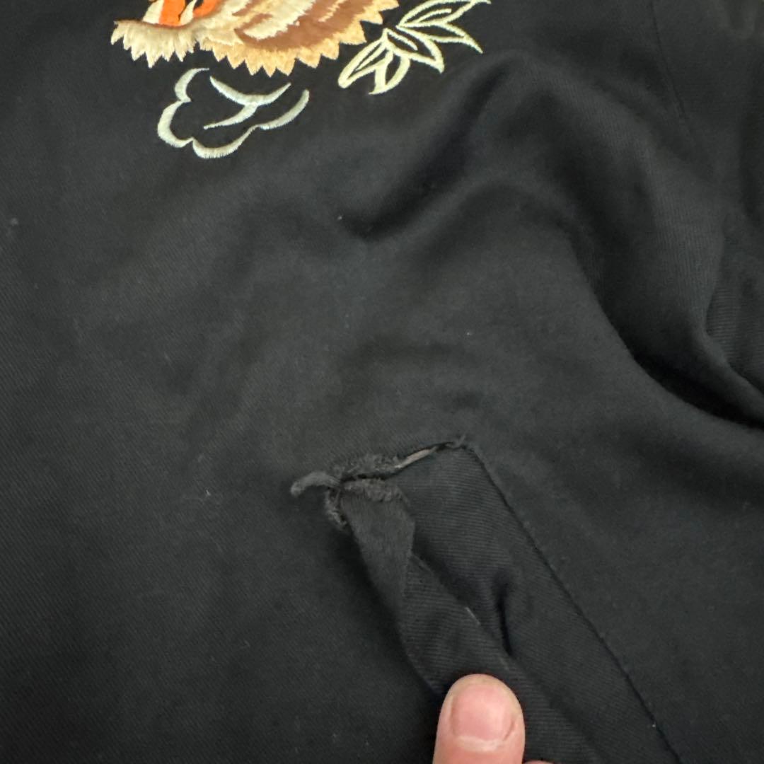 希少 80s 当時物 スカジャン ハンプバック クリームソーダ HumpBack