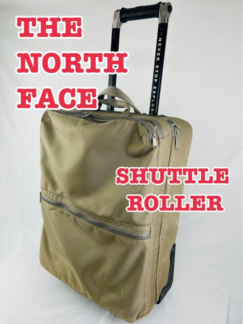 ノースフェイス シャトルローラー キャリーバッグ 2輪 機内持込