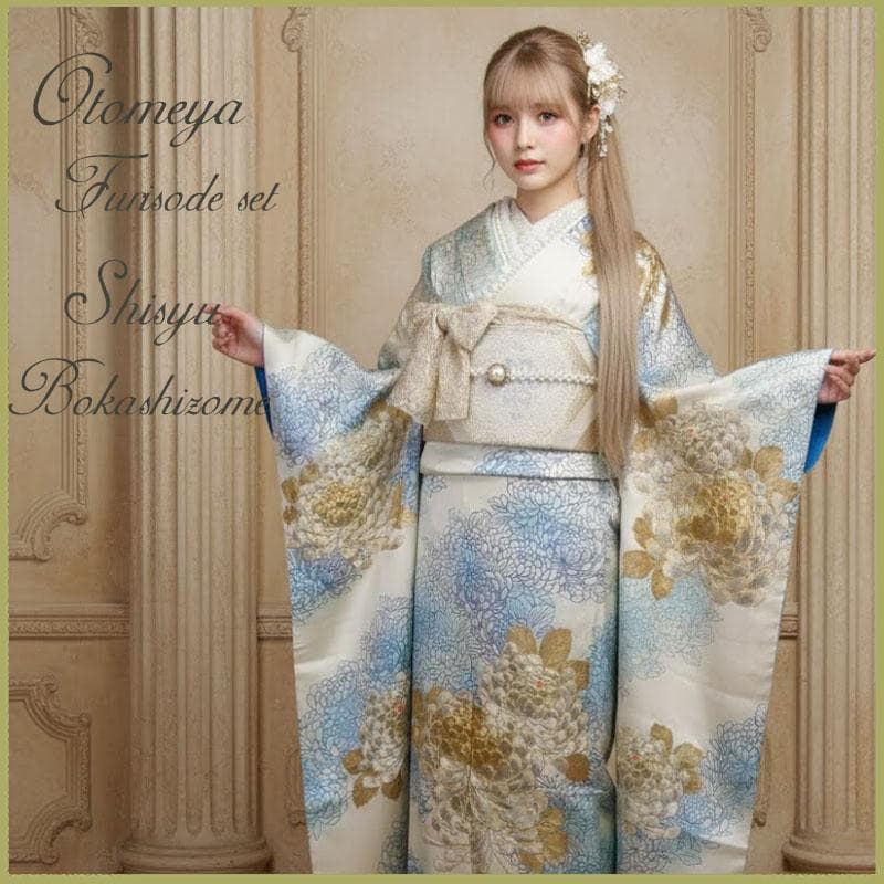 大輪菊の豪華刺繍/振袖フルセット　ｍ73　成人式 やまと謹製 白振袖 大輪菊の豪華刺繍/振袖フルセット m73 成人式 やまと謹製 白振袖 360