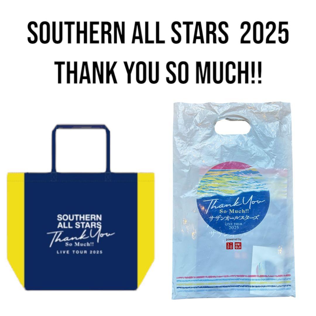 希少】サザンオールスターズ ツアーグッズ ライブグッズ まとめ売り