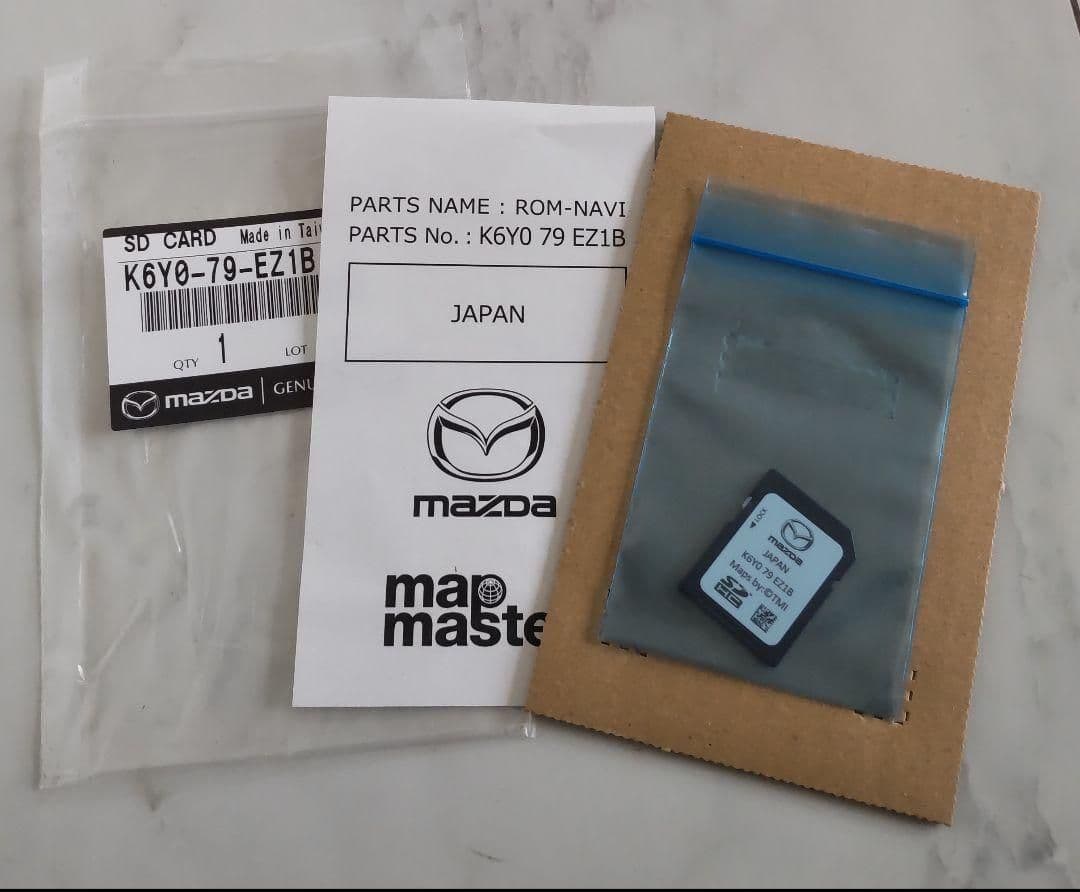ラスト1点 最新マツダコネクトSDカードアドバンス2 K6Y0 79 EZ1B