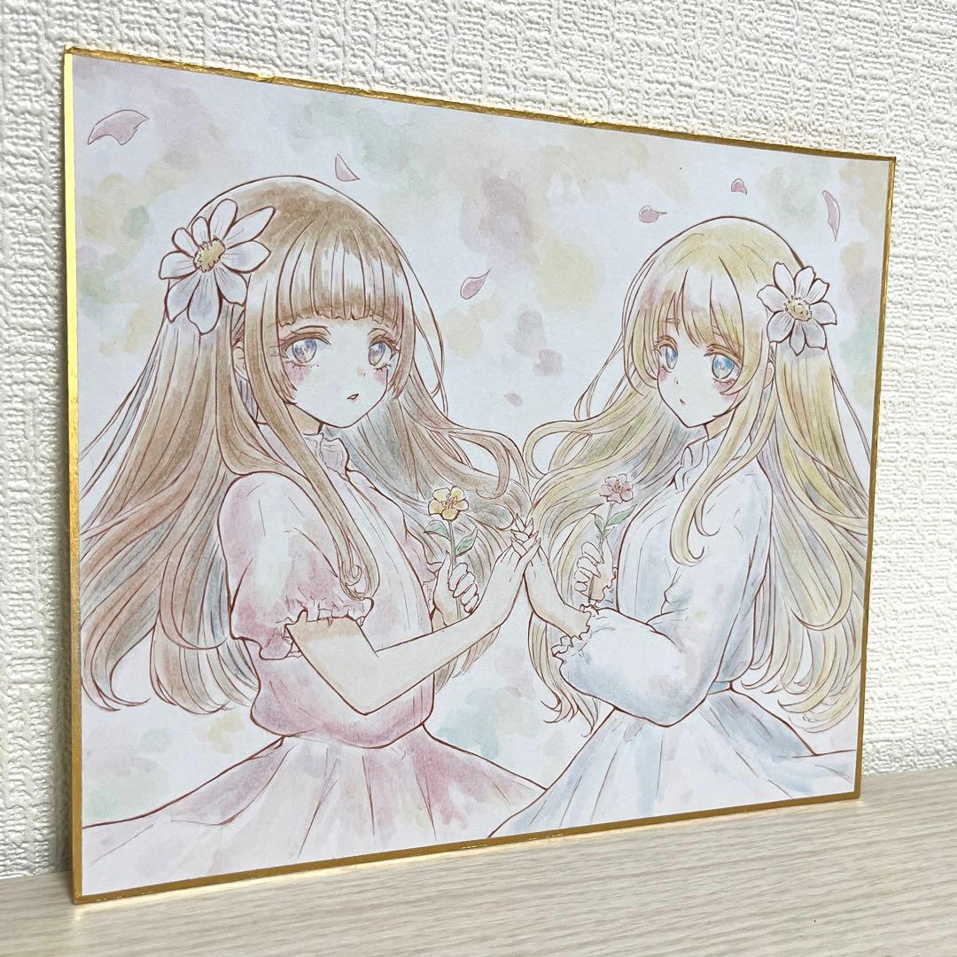 手描きイラスト オリジナル 水彩イラスト 向かい合う2人の少女 - メルカリ