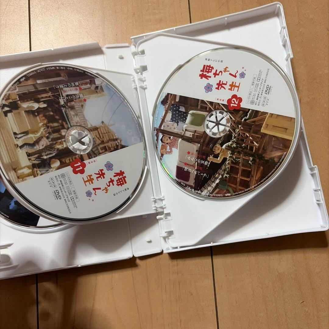 梅ちゃん先生 完全版 DVD BOX 1.2.3