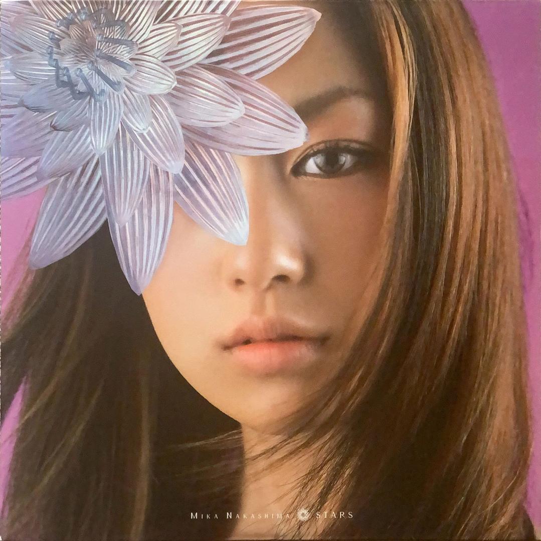 中島美嘉 / Stars 12インチ レコード Tears収録 アナログ稀少盤 - メルカリ