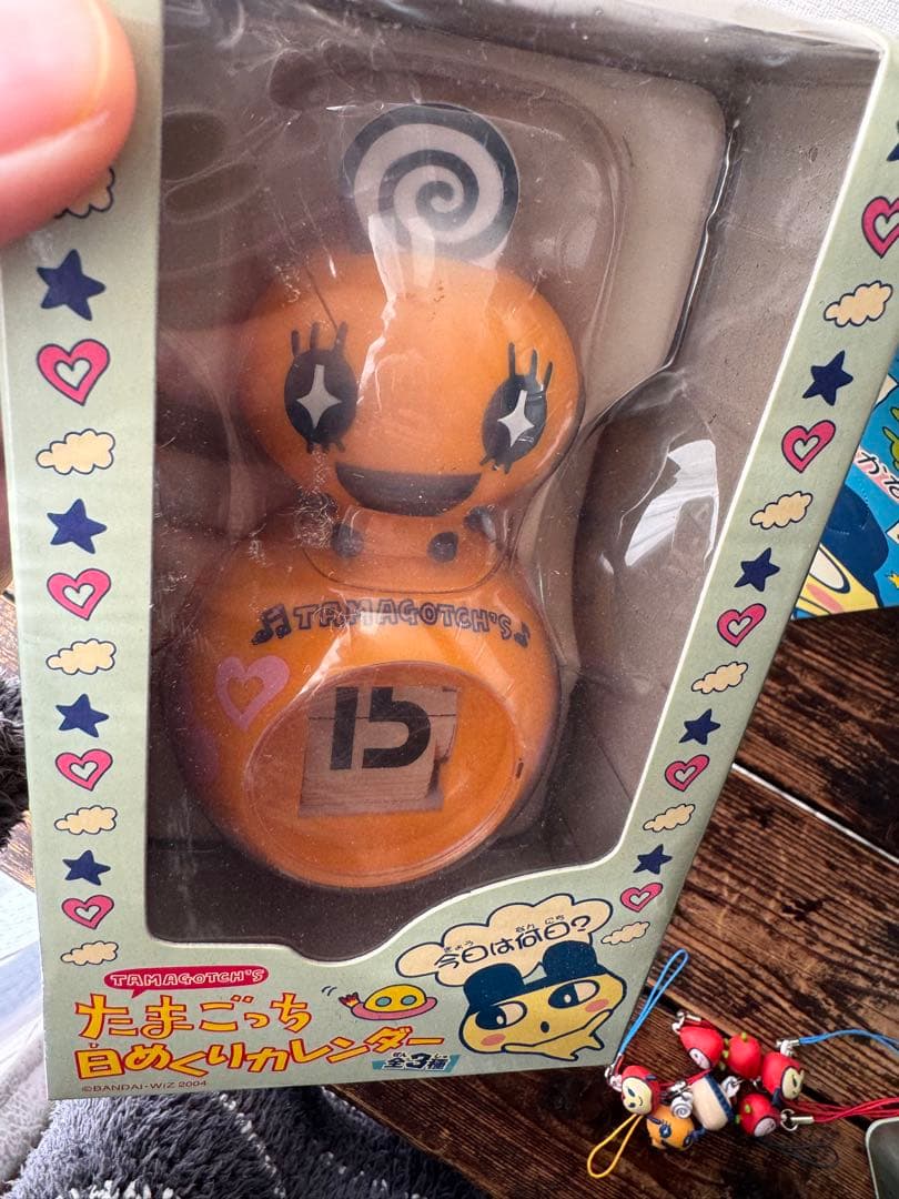 レア】たまごっち 日めくりカレンダー めめっち くちぱっち