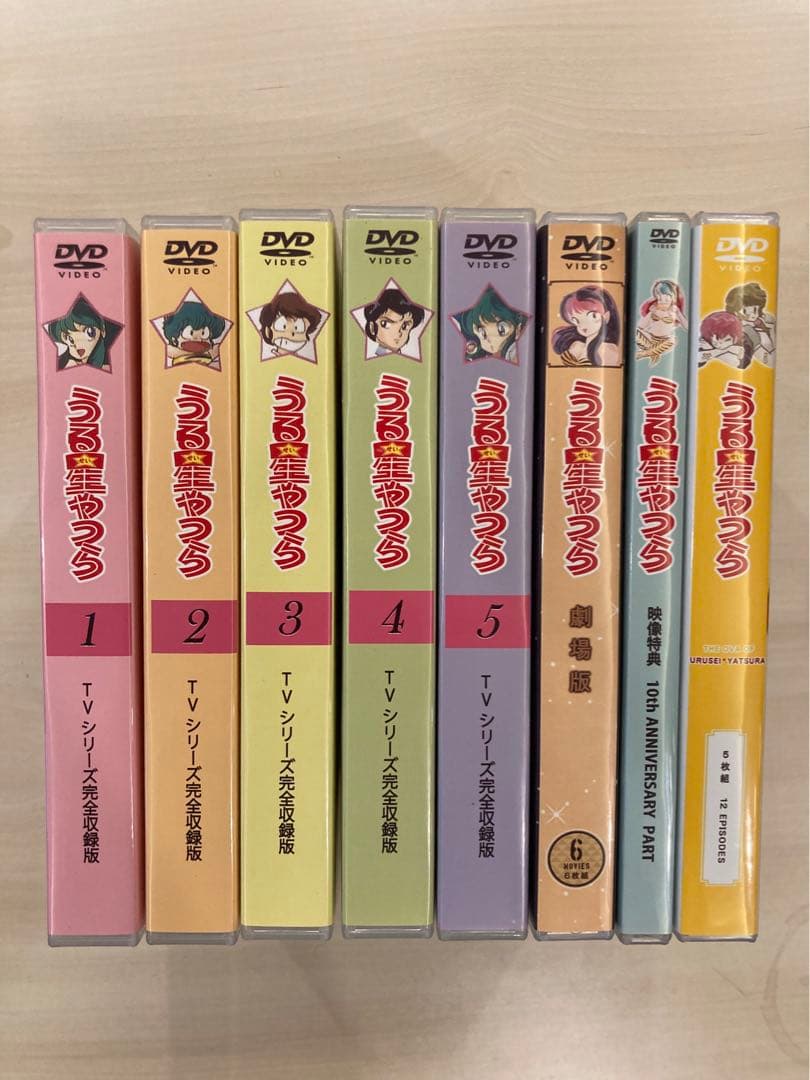 DVDセット うる星やつら+劇場版+OVA+映像特典 - メルカリ