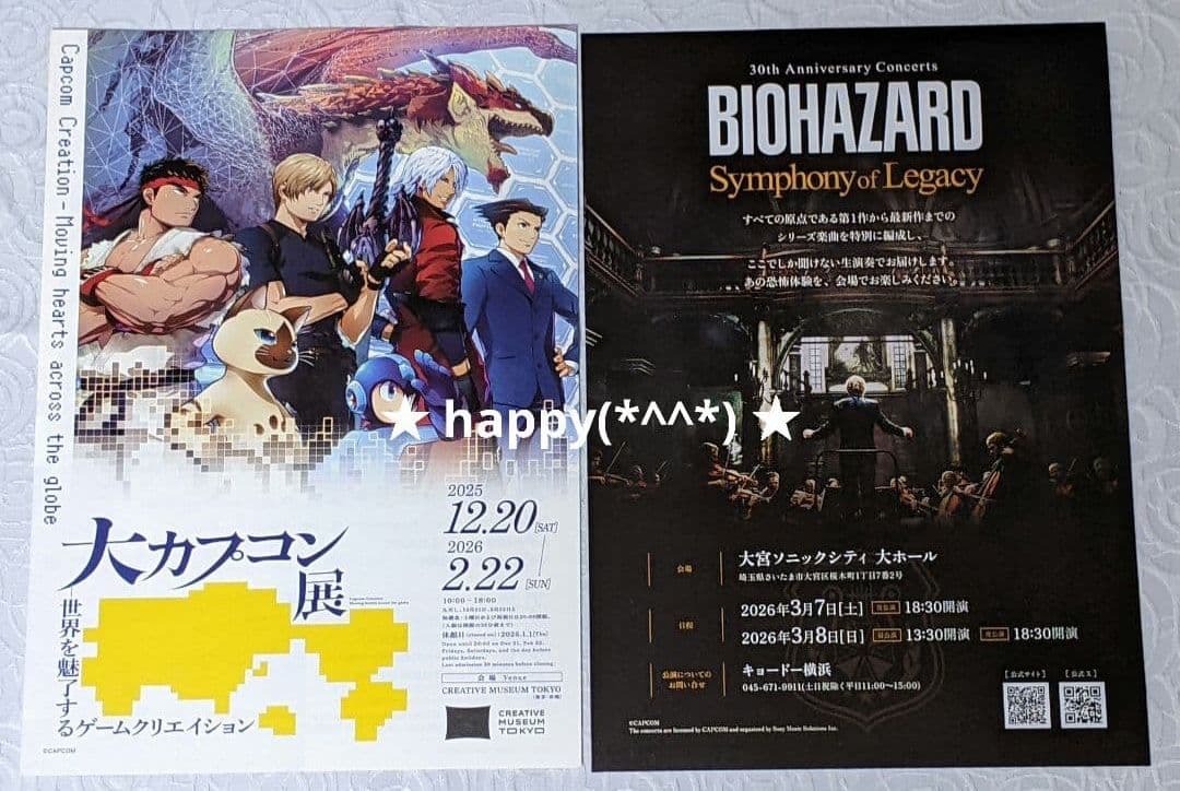 カプコンストア 池袋 レオン 3種 アクリルスタンド クリアファイル 缶