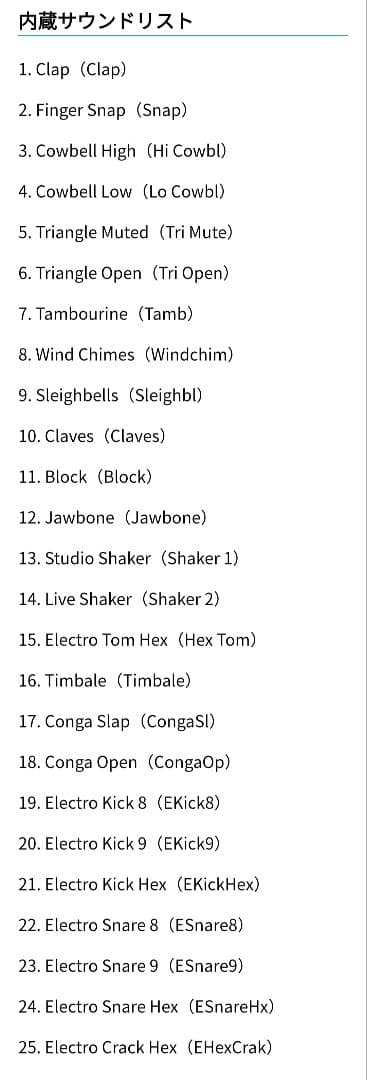 (きょう)《美品》ALESIS SAMPLEPAD 4　箱ほか付属品有り