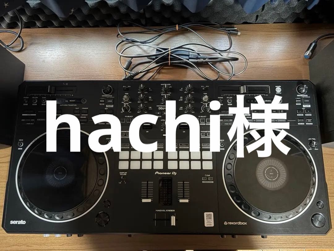 【最終値下げ】 Pioneer DJ DDJ-REV5 DJコントローラー Pioneer DJ DDJ-REV5 DJ Kontrol Cihazı : Amazon.com.tr: Müzik