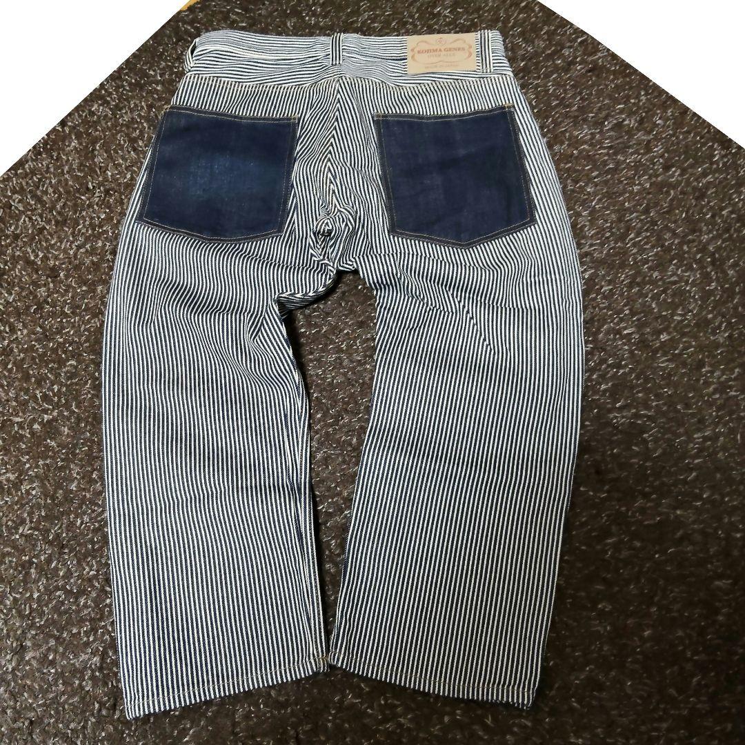 スヌーピー 児島ジーンズ 岡山デニム ヒッコリー デニムパンツ