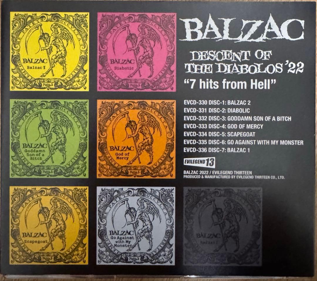 BALZAC 7 HITS FROM HELL 限定 7CD BOX - メルカリ