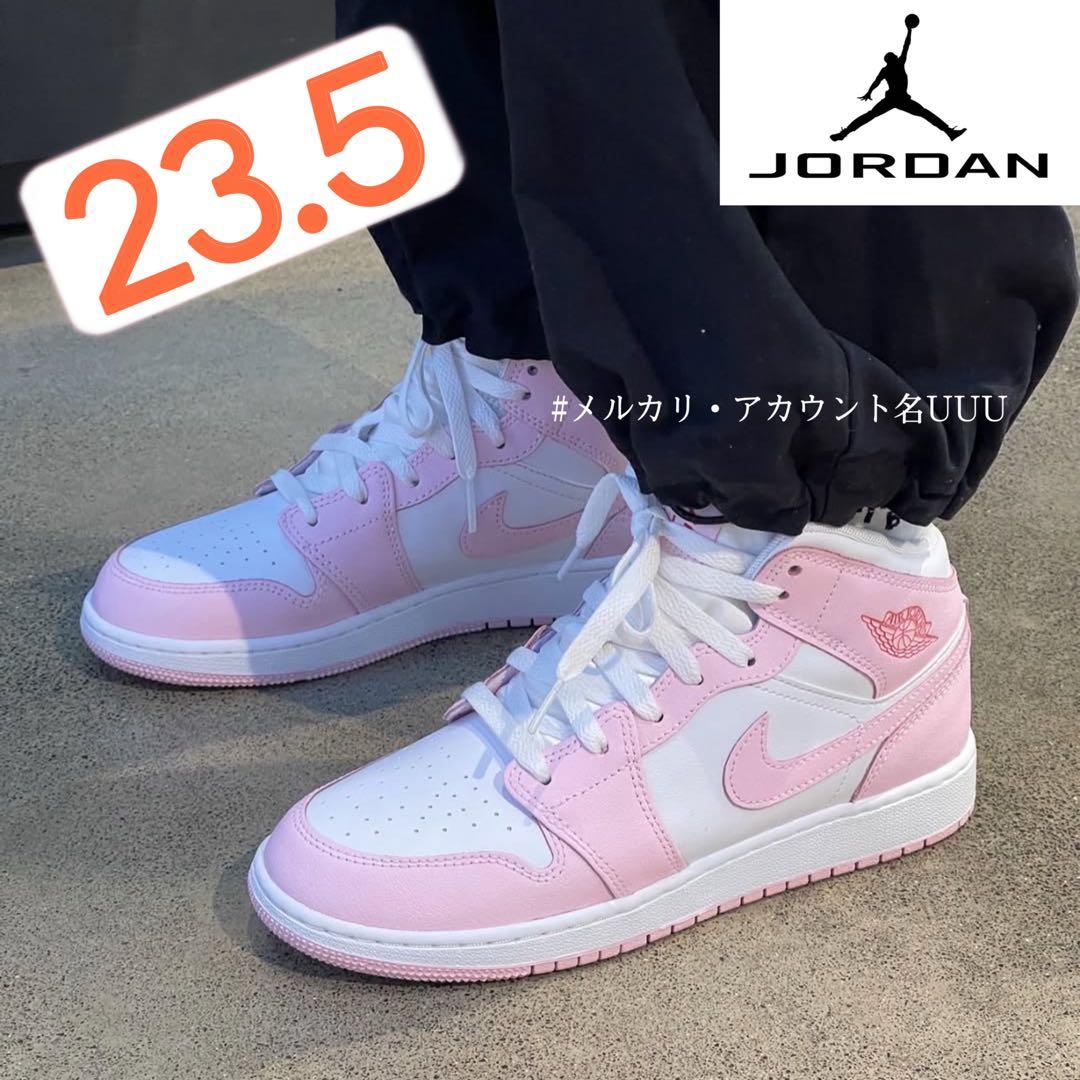 【新品23.5cm】NIKE エアジョーダン１MID GS ピンク/レッド 新品23.5cm】NIKE エアジョーダン1MID GS ピンク/レッド - メルカリ