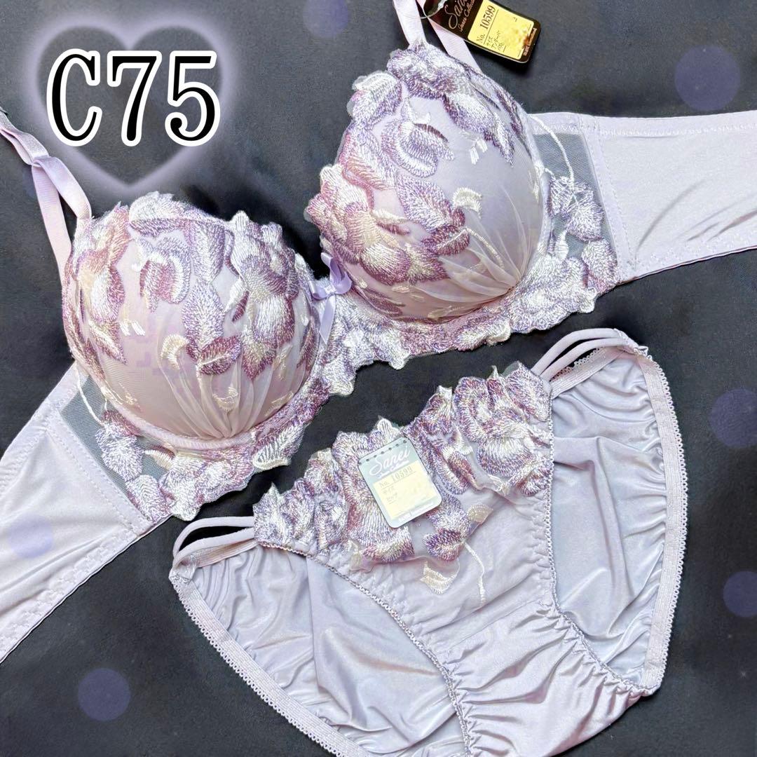 C75脇高グラデフラワー（パープル）♥️ブラジャーショーツセット