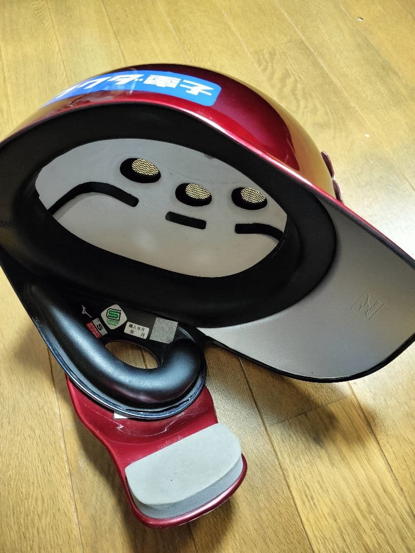 楽天子様専用これで売れないと出品終了楽天イーグルス 浅村 実使用