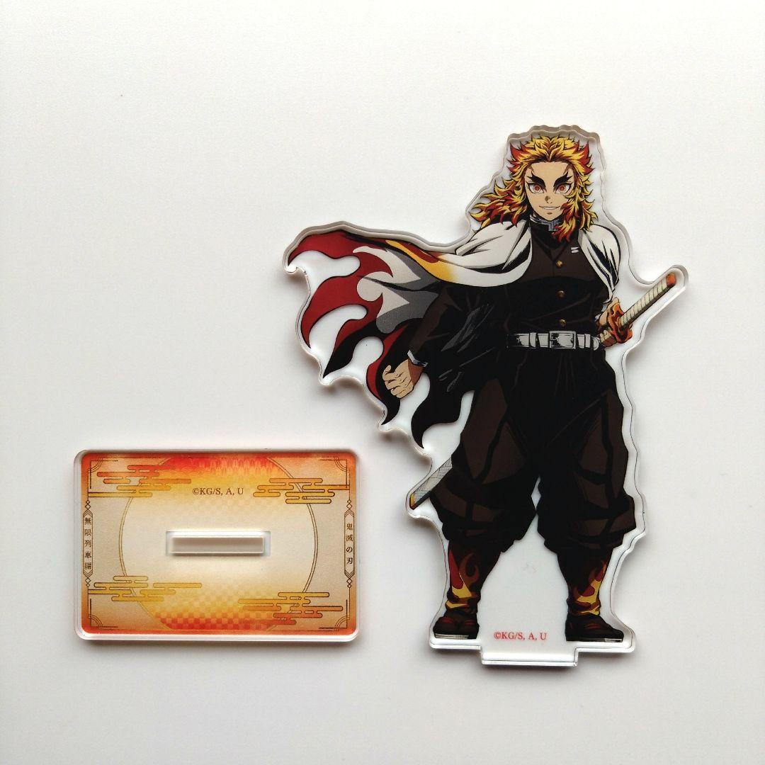 鬼滅の刃 煉獄杏寿郎 アクリルスタンド - メルカリ