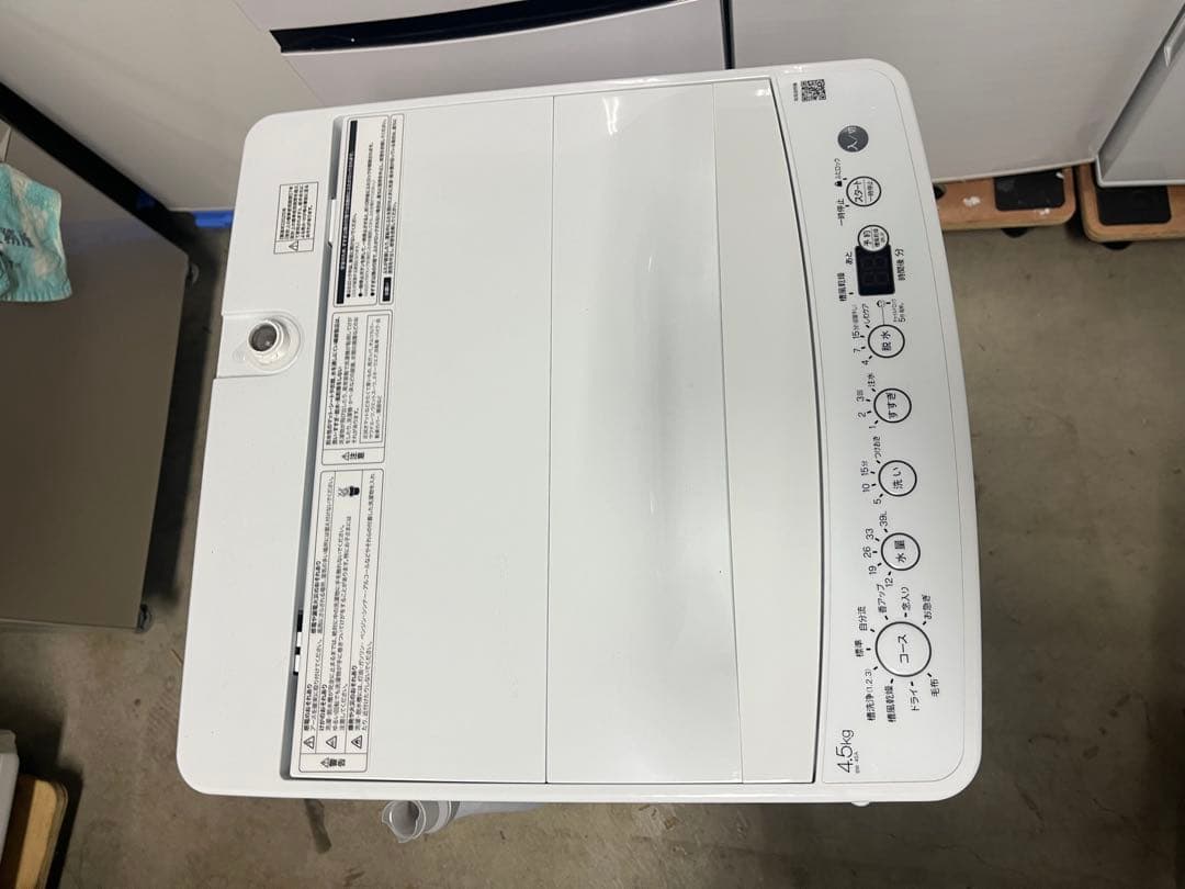 2025年　ハイアール洗濯機　4.5kg BW-45A T