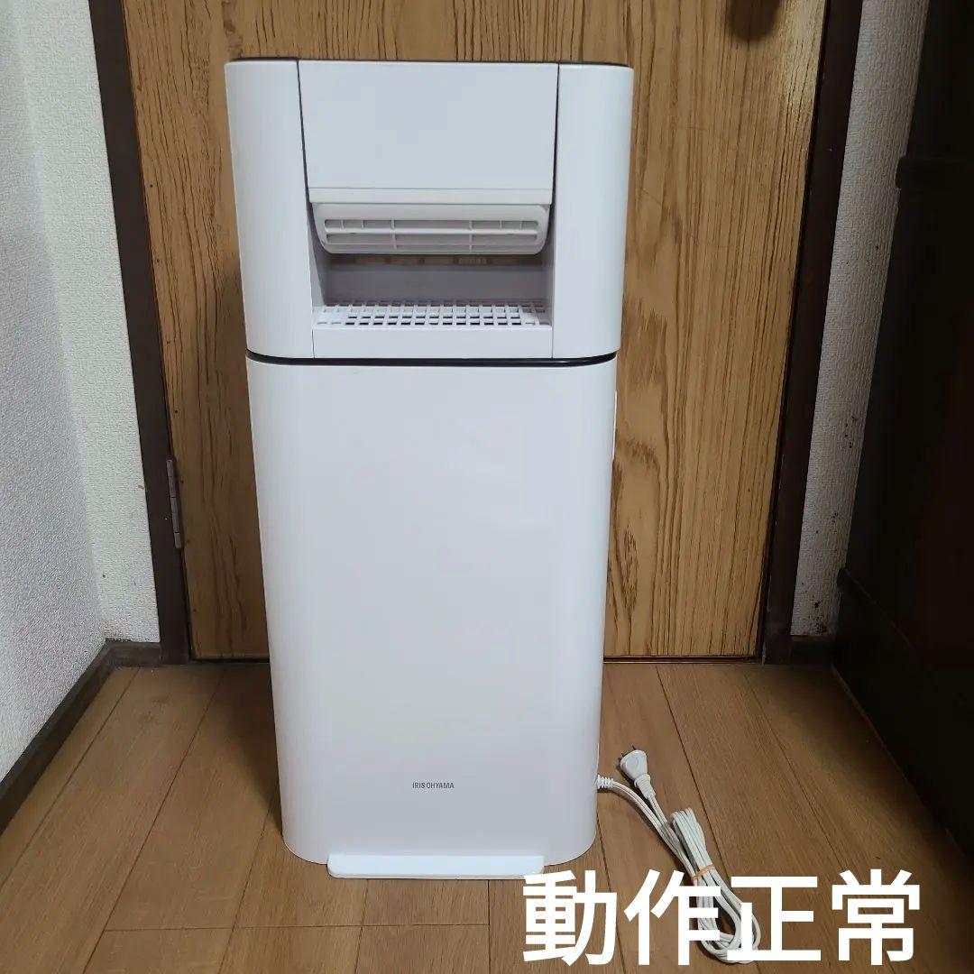 サーキュレーター除湿機　アイリスオーヤマ　IRIS OHYAMA 除湿機 楽天市場】[最大400円off☆くらしに+ 7日9:59迄] ＼梅雨対策／除湿機
