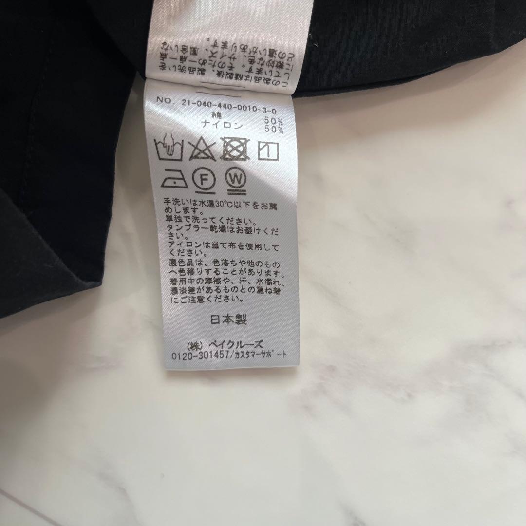 ジャーナルスタンダードluxe CNダンプ フードロングワンピース コート