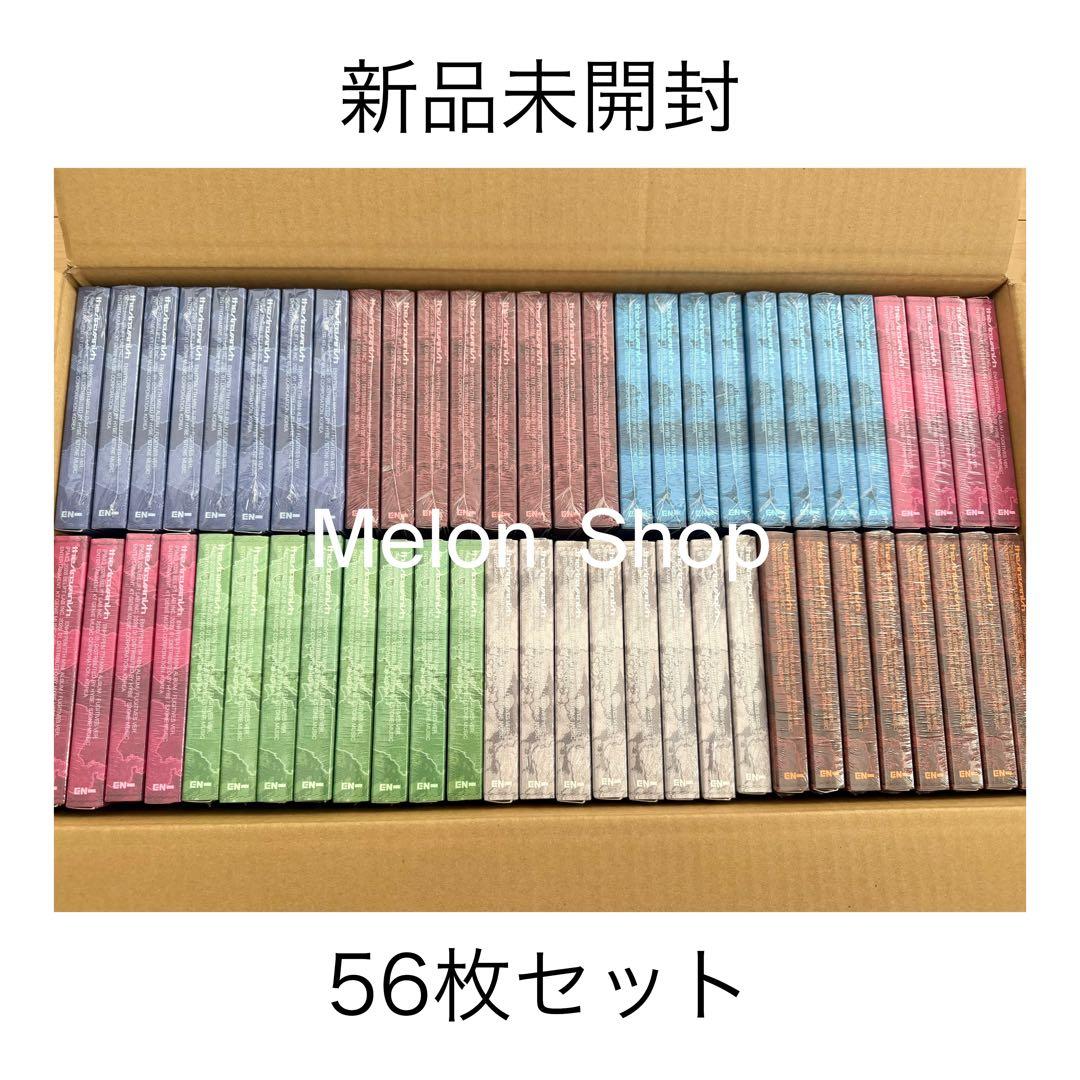 ENHYPEN VANISH アルバム 新品未開封 56枚セット 特典付き ENHYPEN 7th Mini Album『THE SIN : VANISH』《@Loppi・HMV限定特典
