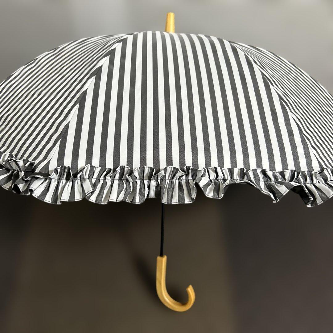 Sun Barrier100 サンバリア100 日傘 Sサイズフリル B28 - メルカリ