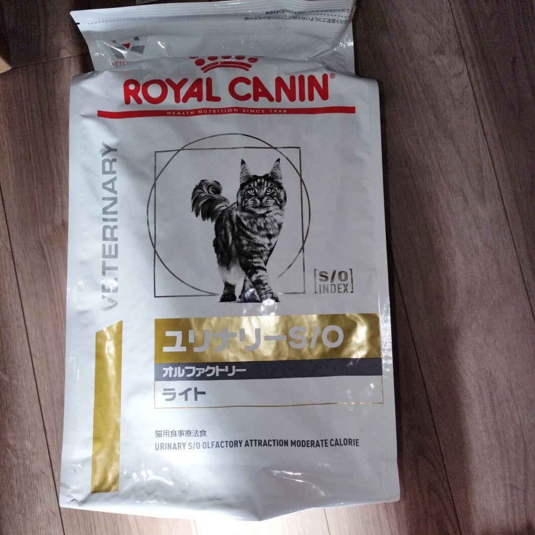 ロイヤルカナン ユリナリーS/Oオルファクトリーライト 4kg - メルカリ