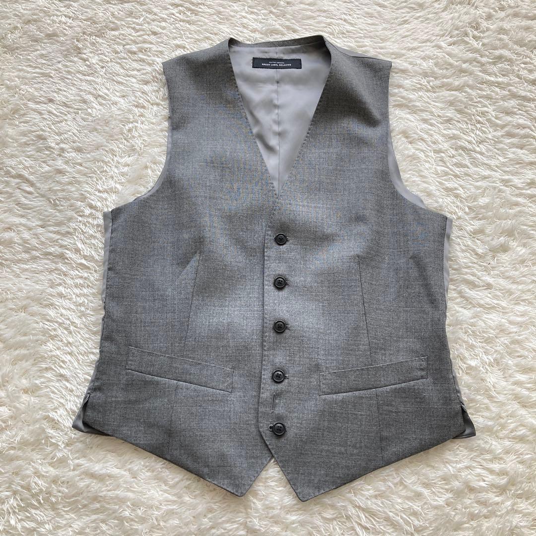 未使用級】グリーンレーベルリラクシング カノニコ スーツ 3ピース 44