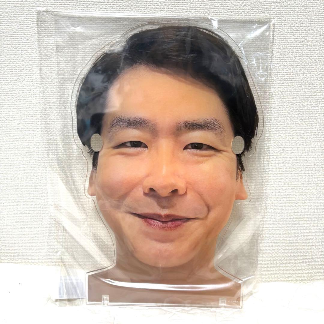 新品未使用品】眼鏡平場♦︎男性ブランコアクリルスタンド♦︎浦井