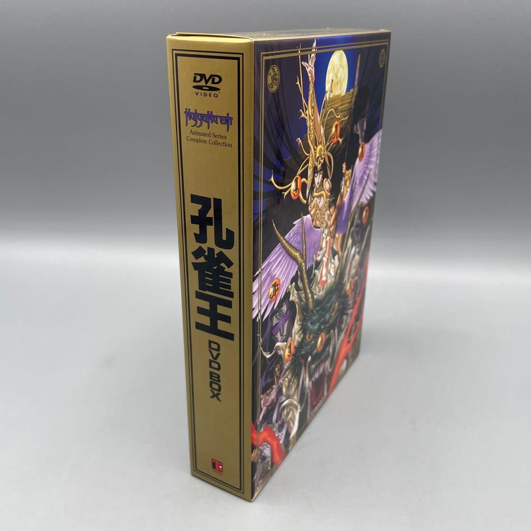 孔雀王 DVD-BOX 3枚組 - メルカリ
